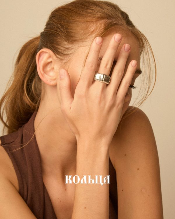 Кольца VIDDA
