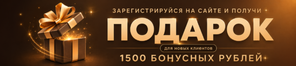 Личный кабинет VIDDA
